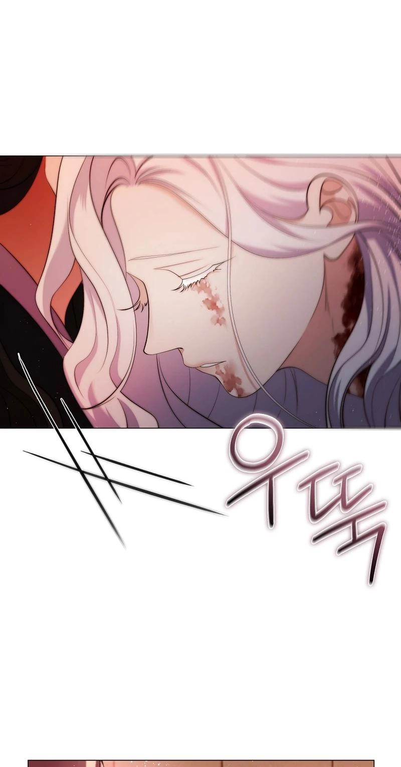 Magyo Gyojureul Aejijungji Kiwotda Chapter 41.1 page 66 - 