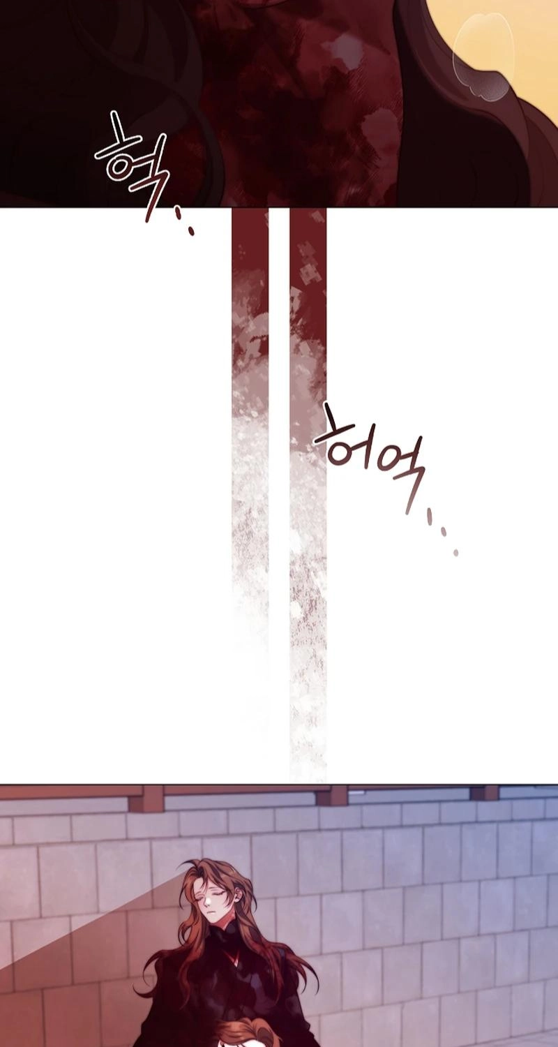 Magyo Gyojureul Aejijungji Kiwotda Chapter 41.1 page 79 - 