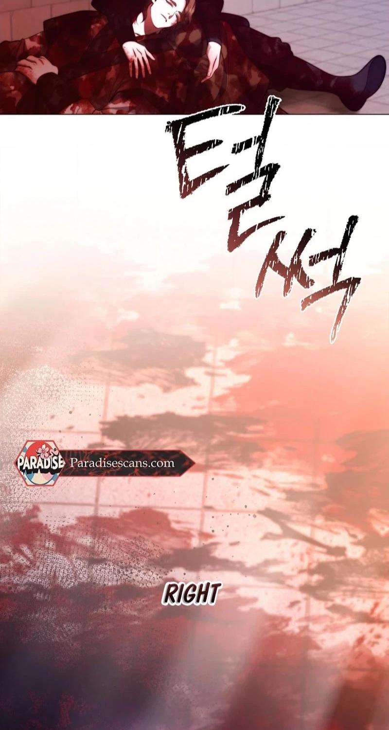 Magyo Gyojureul Aejijungji Kiwotda Chapter 41.1 page 80 - 