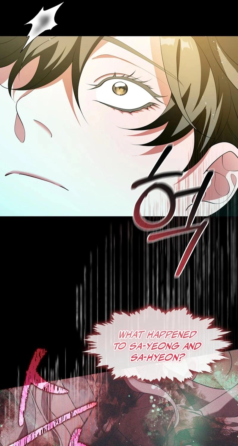 Magyo Gyojureul Aejijungji Kiwotda Chapter 41.2 page 12 - 
