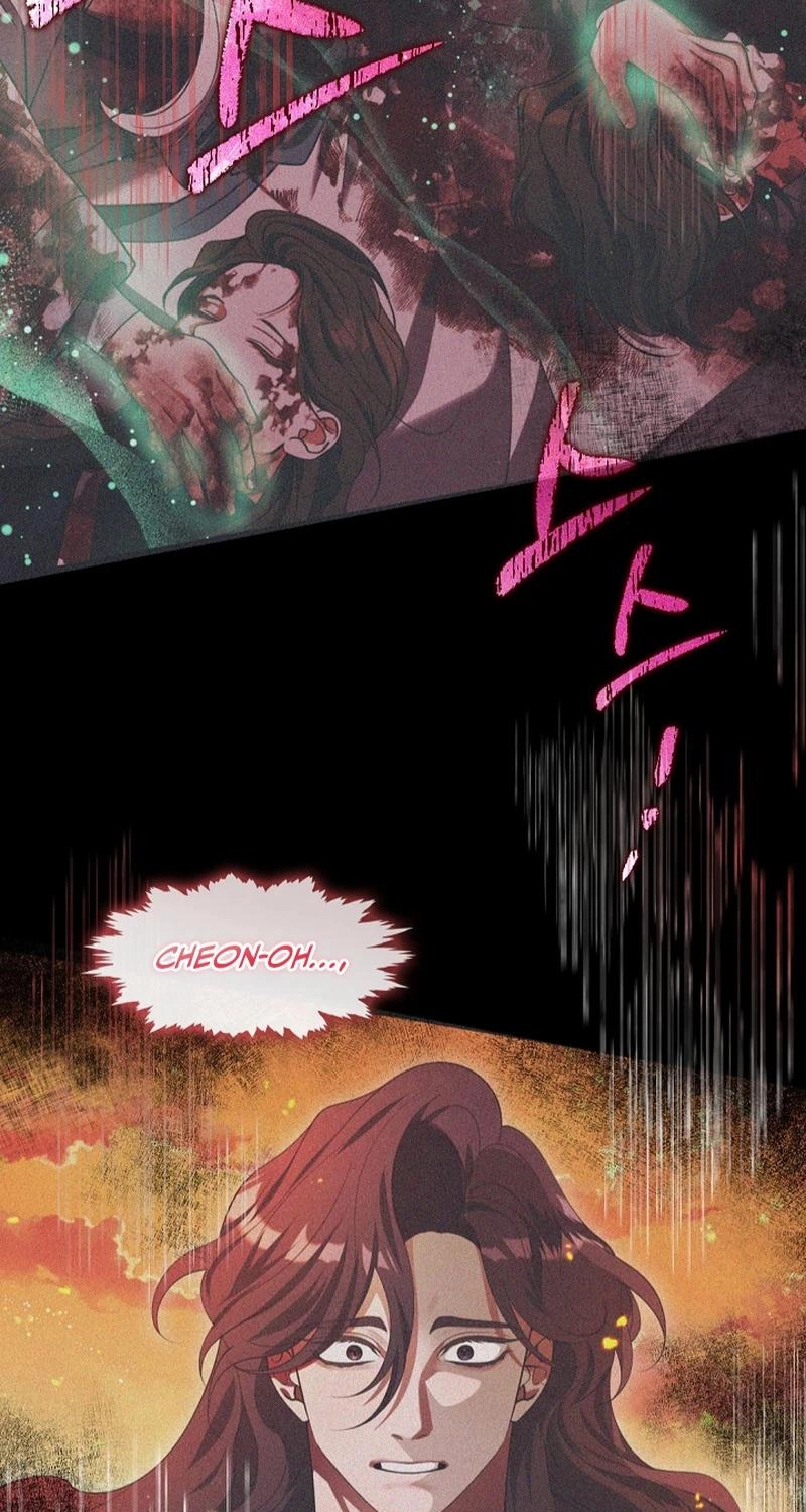 Magyo Gyojureul Aejijungji Kiwotda Chapter 41.2 page 13 - 