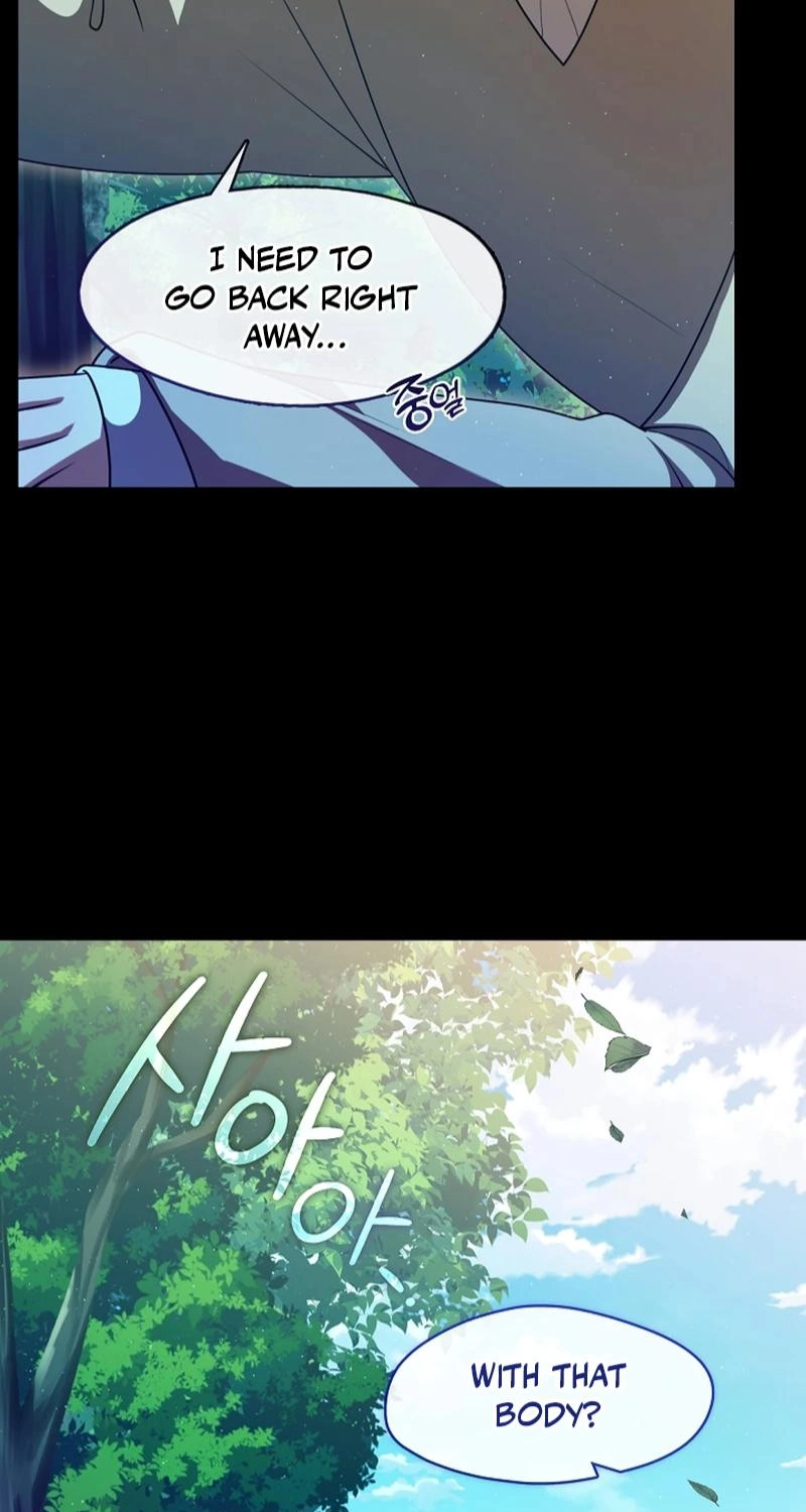 Magyo Gyojureul Aejijungji Kiwotda Chapter 41.2 page 17 - 