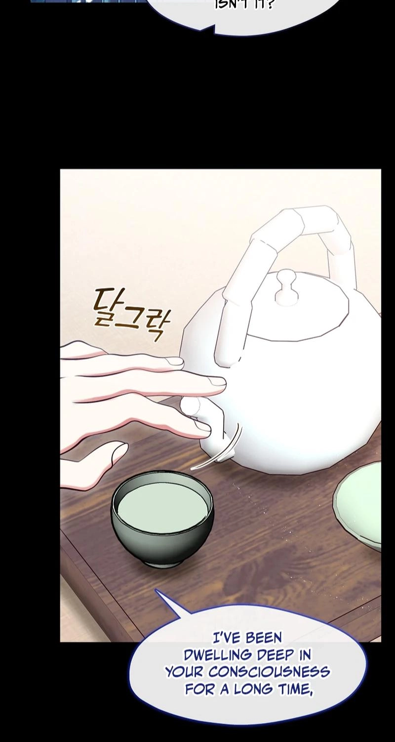 Magyo Gyojureul Aejijungji Kiwotda Chapter 41.2 page 24 - 