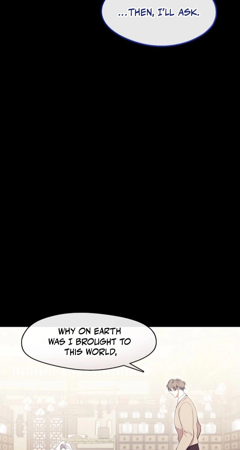 Magyo Gyojureul Aejijungji Kiwotda Chapter 41.2 page 26 - 