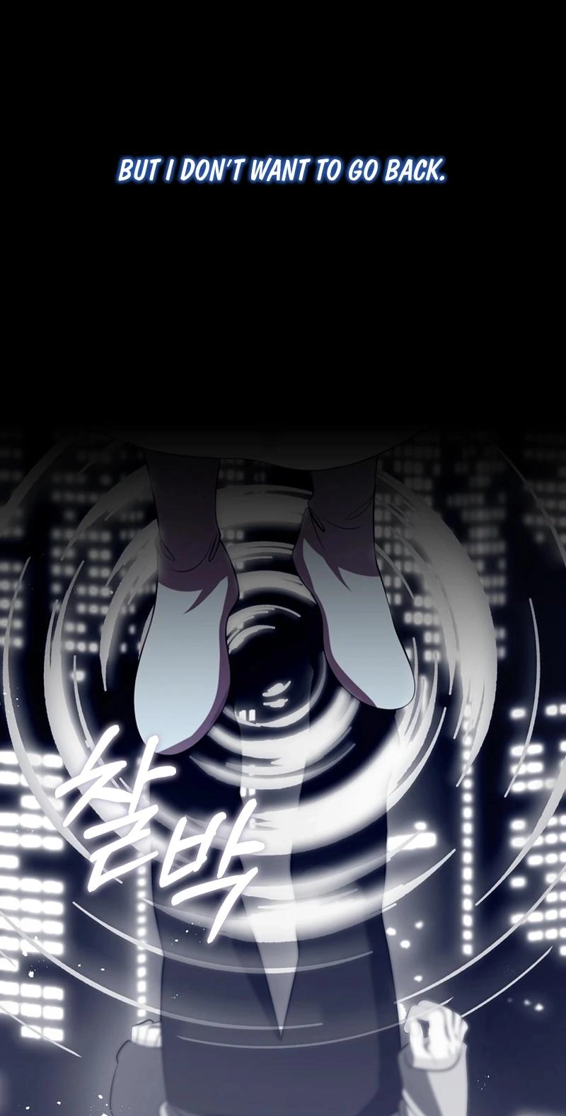 Magyo Gyojureul Aejijungji Kiwotda Chapter 41.2 page 4 - 