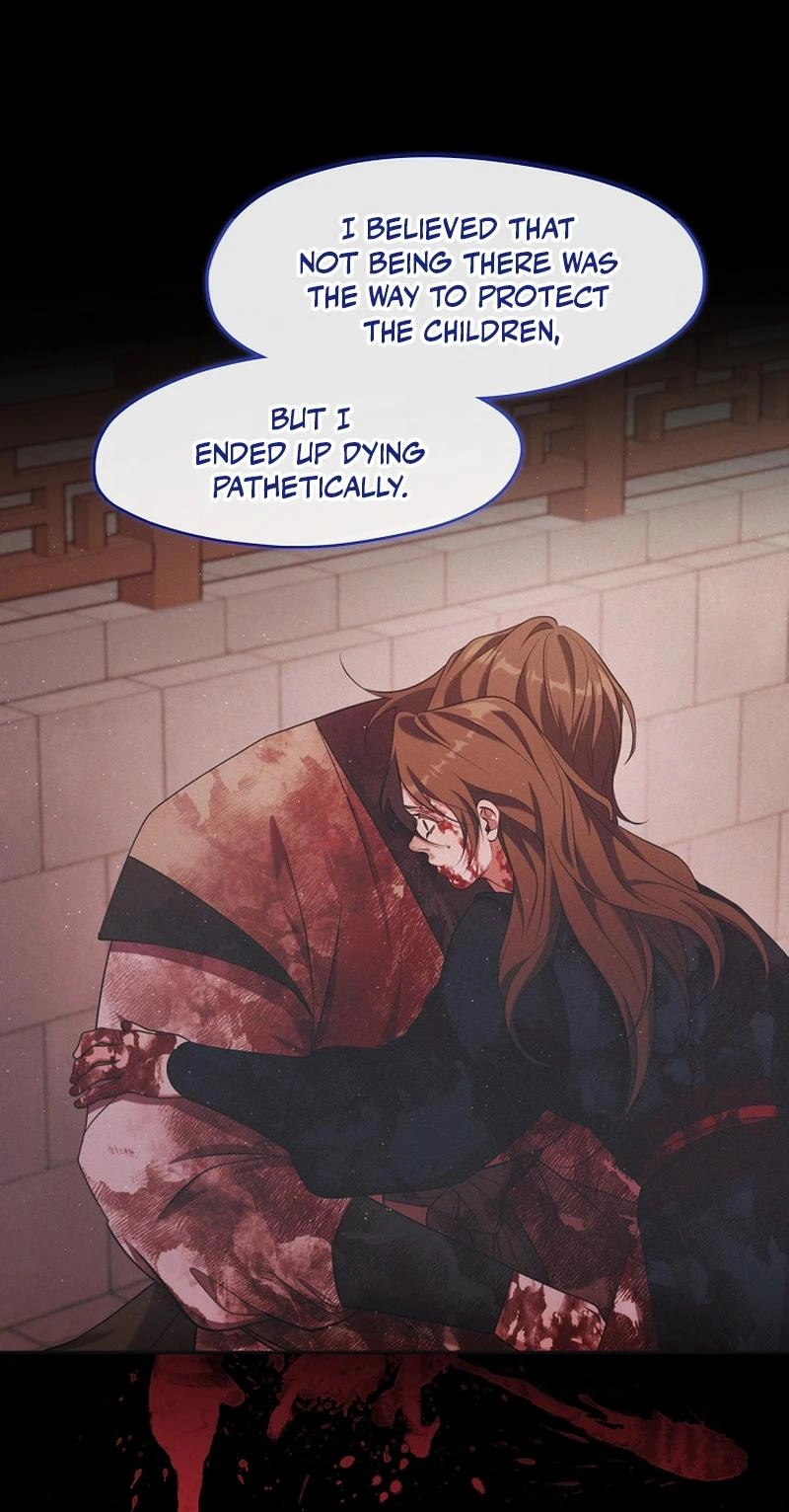 Magyo Gyojureul Aejijungji Kiwotda Chapter 41.2 page 31 - 