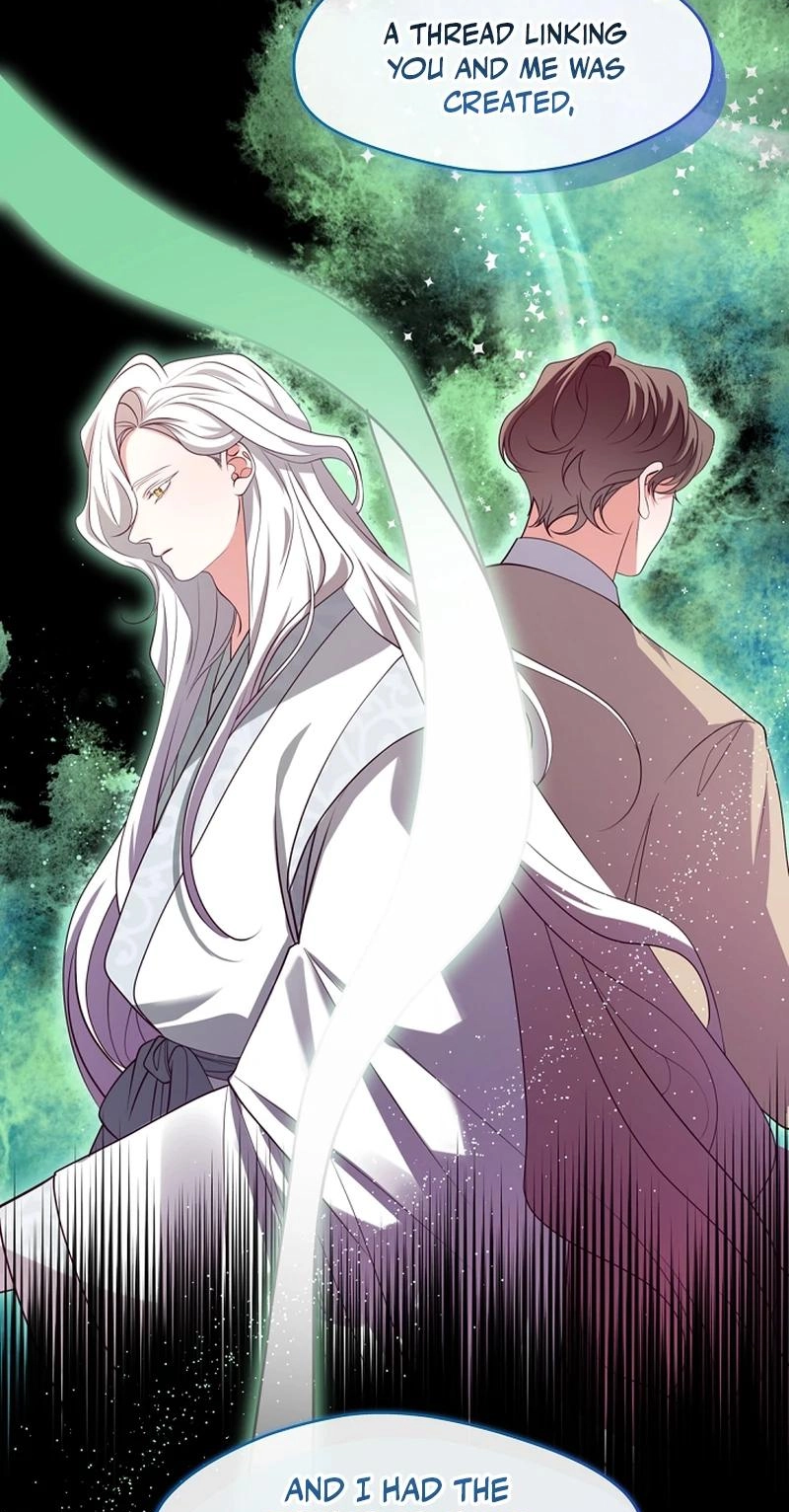 Magyo Gyojureul Aejijungji Kiwotda Chapter 41.2 page 37 - 