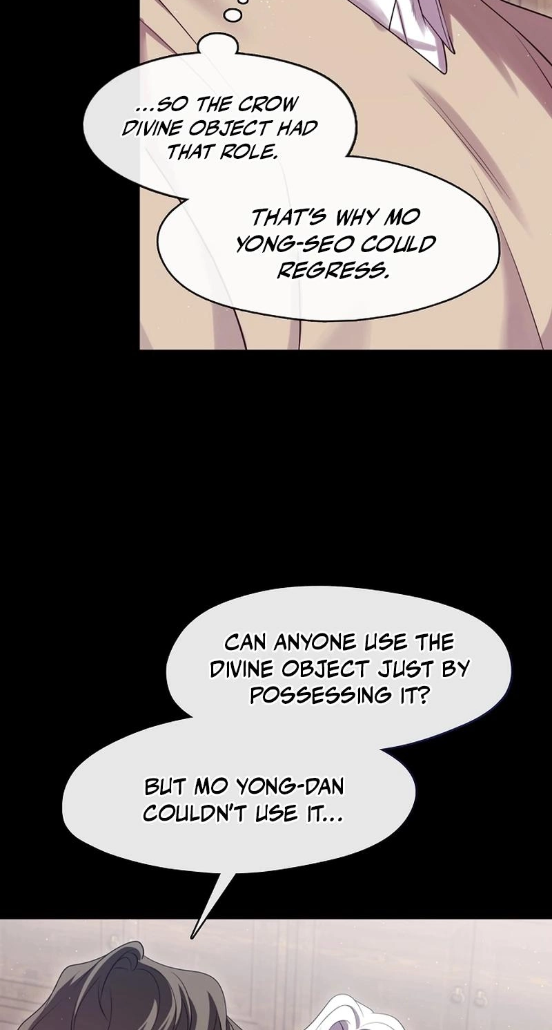 Magyo Gyojureul Aejijungji Kiwotda Chapter 41.2 page 44 - 