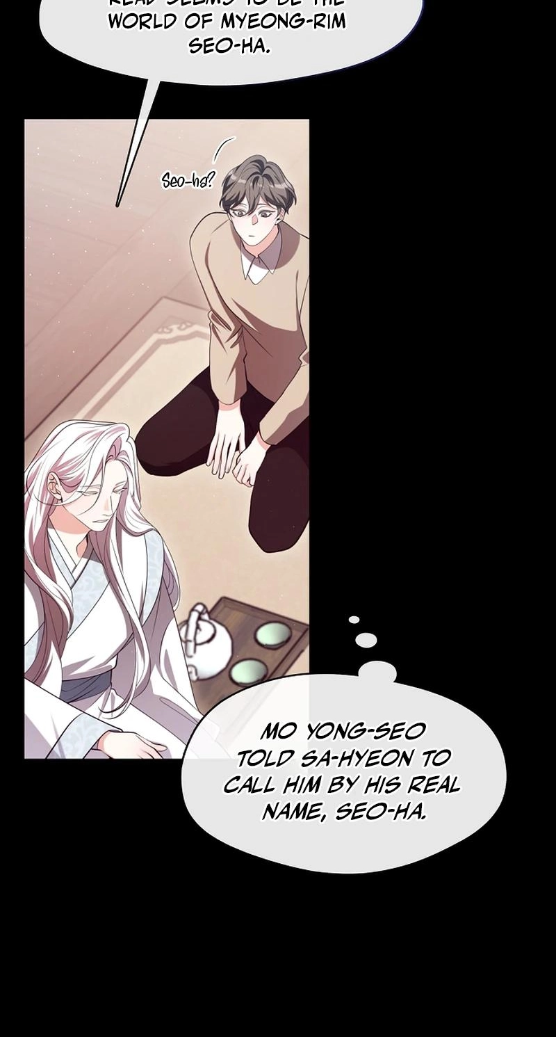 Magyo Gyojureul Aejijungji Kiwotda Chapter 41.2 page 47 - 