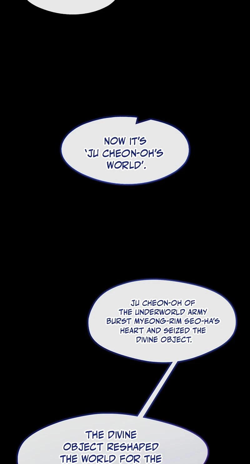 Magyo Gyojureul Aejijungji Kiwotda Chapter 41.2 page 53 - 