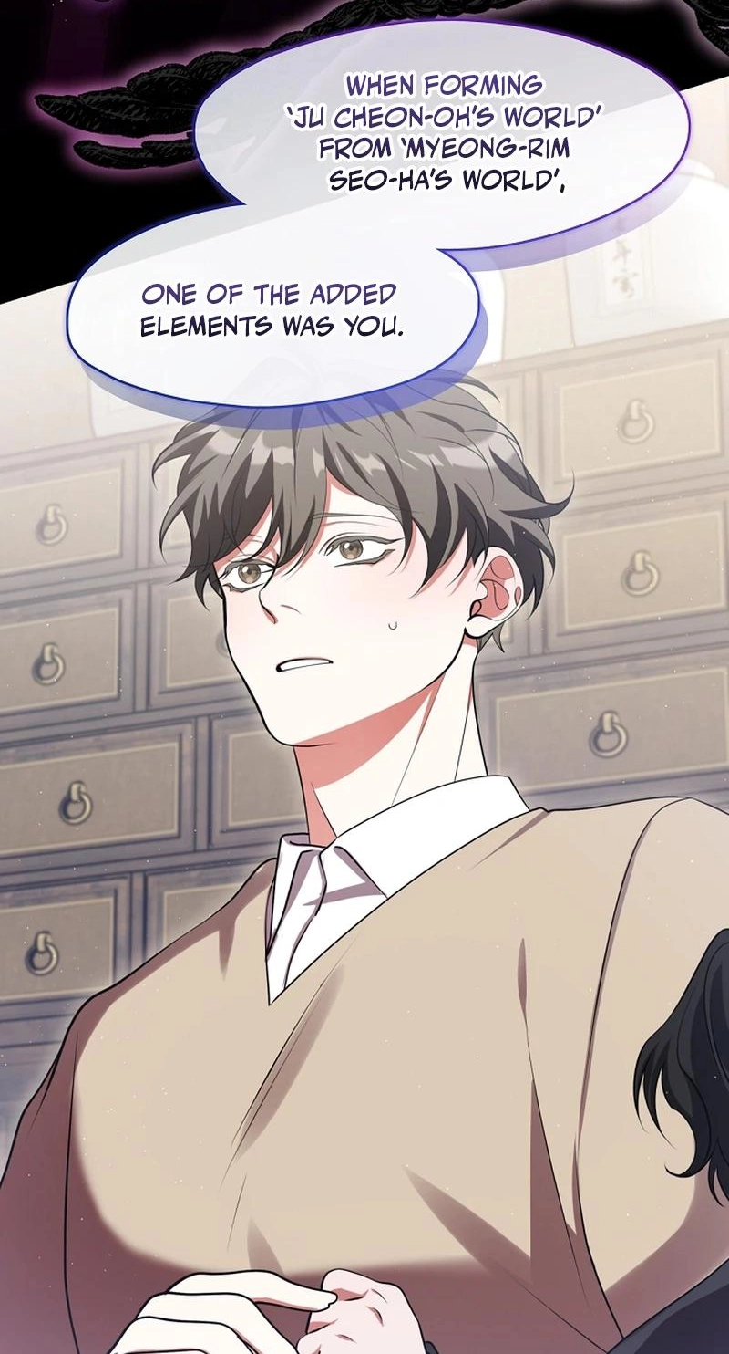 Magyo Gyojureul Aejijungji Kiwotda Chapter 41.2 page 55 - 