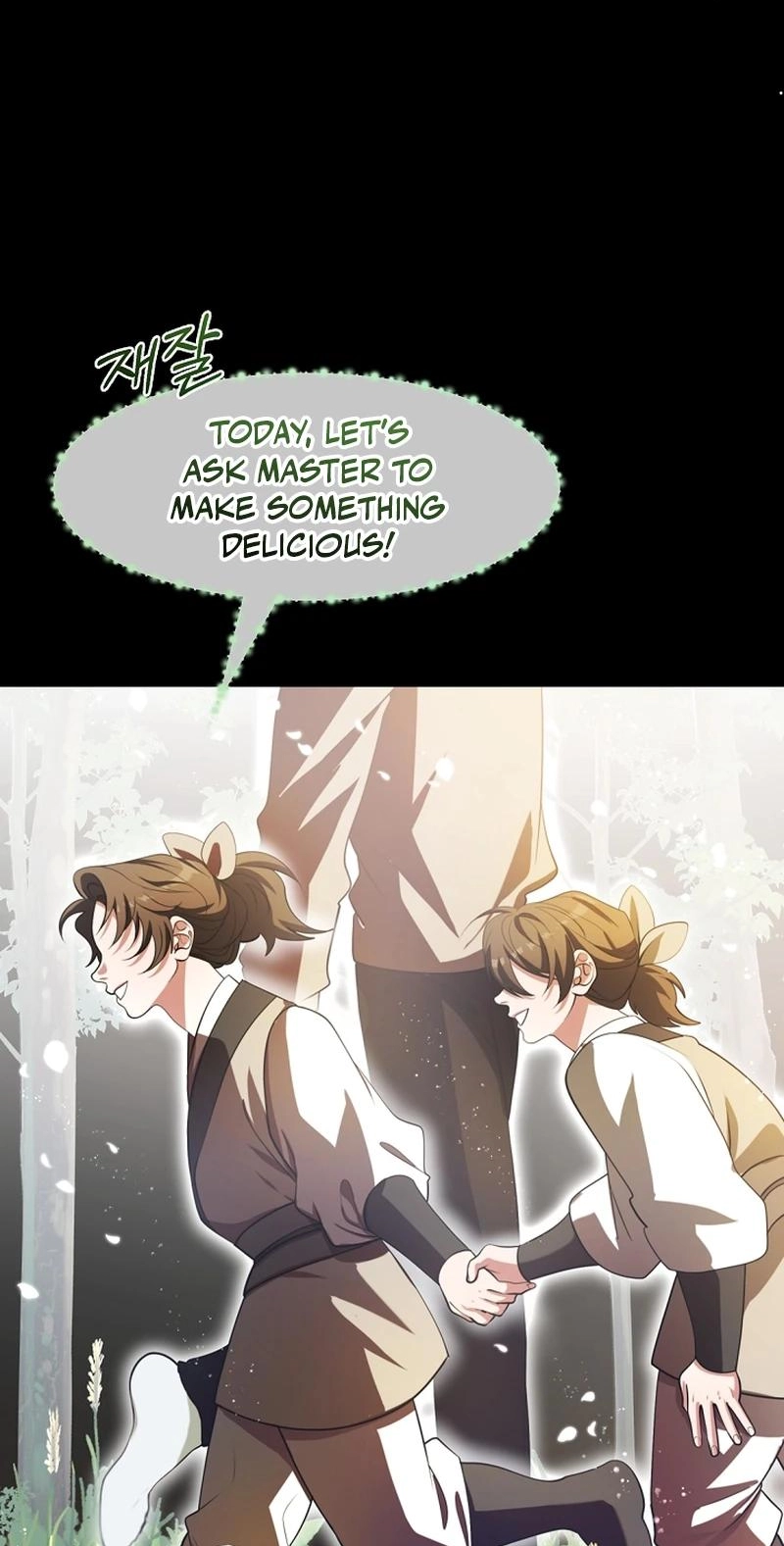 Magyo Gyojureul Aejijungji Kiwotda Chapter 41.2 page 7 - 