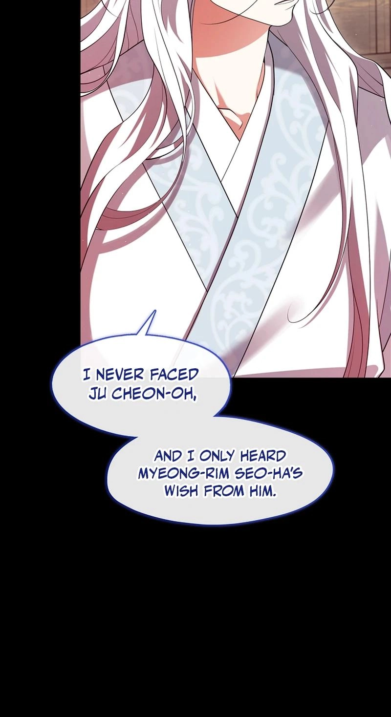 Magyo Gyojureul Aejijungji Kiwotda Chapter 41.2 page 64 - 