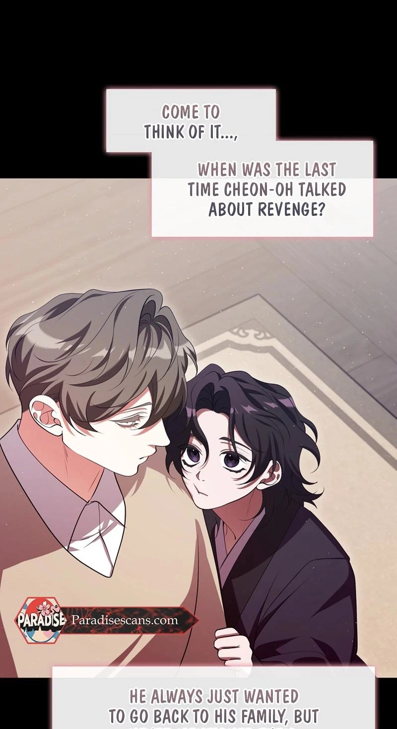 Magyo Gyojureul Aejijungji Kiwotda Chapter 41.2 page 65 - 