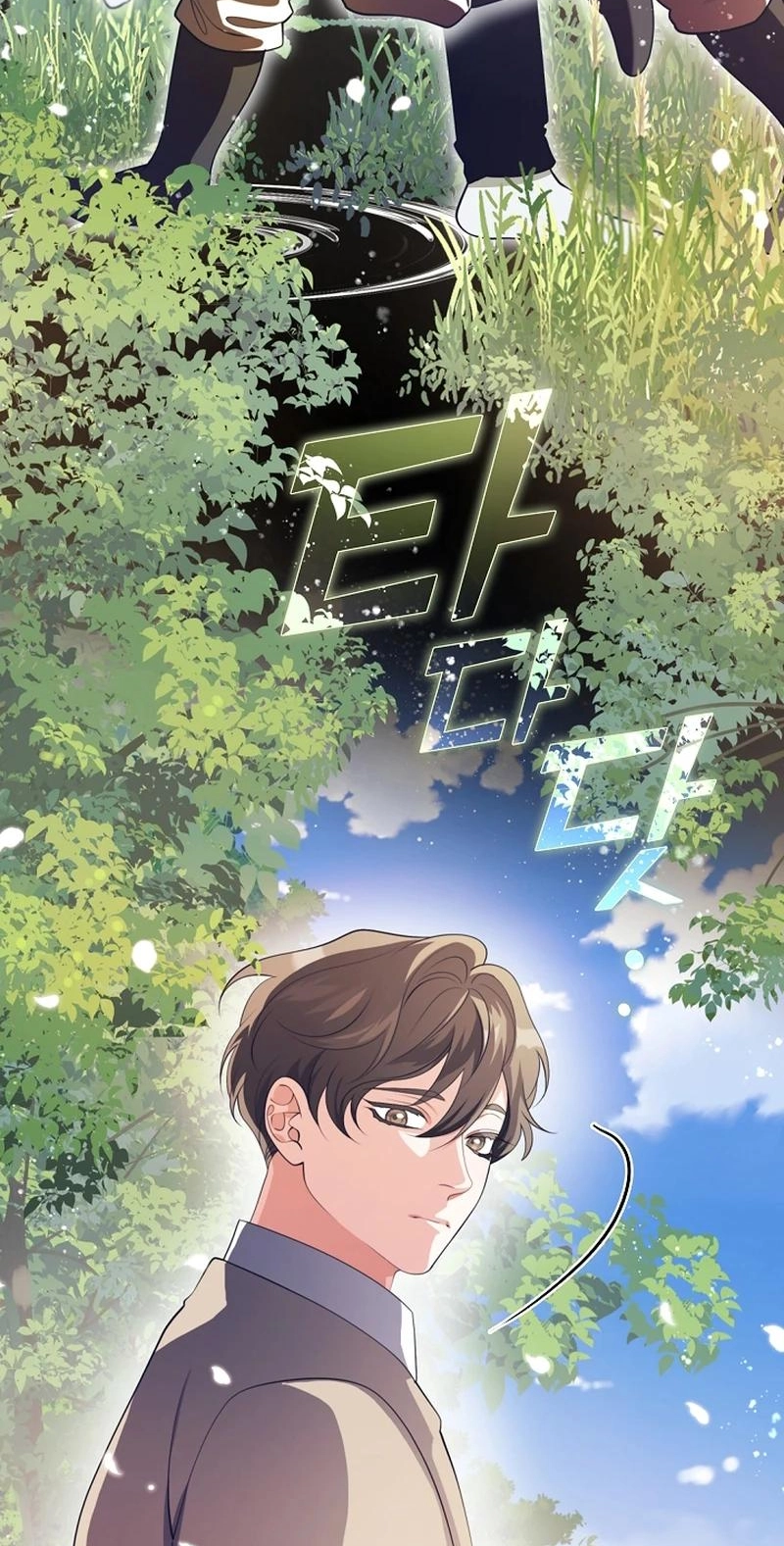 Magyo Gyojureul Aejijungji Kiwotda Chapter 41.2 page 8 - 
