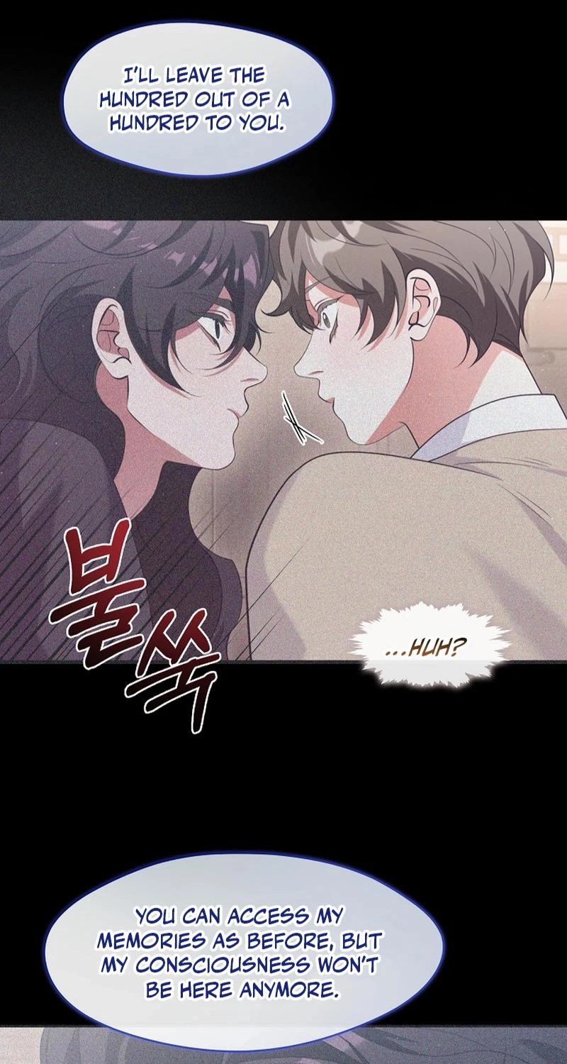 Magyo Gyojureul Aejijungji Kiwotda Chapter 41.2 page 87 - 