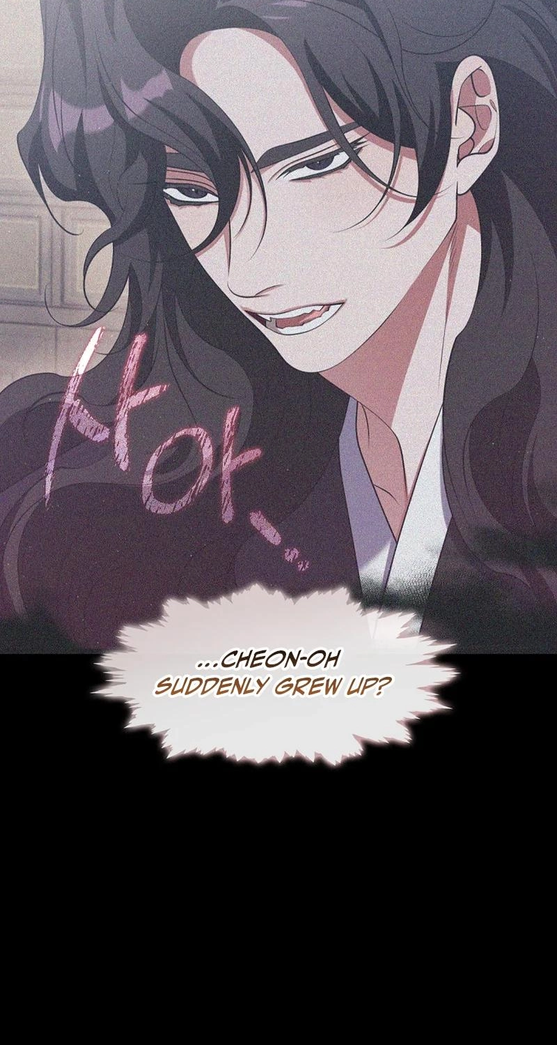 Magyo Gyojureul Aejijungji Kiwotda Chapter 41.2 page 88 - 