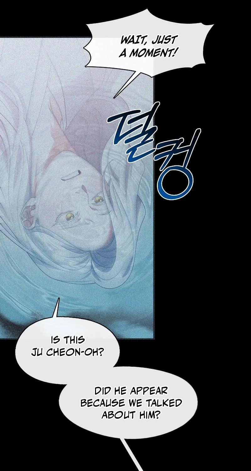Magyo Gyojureul Aejijungji Kiwotda Chapter 41.2 page 89 - 