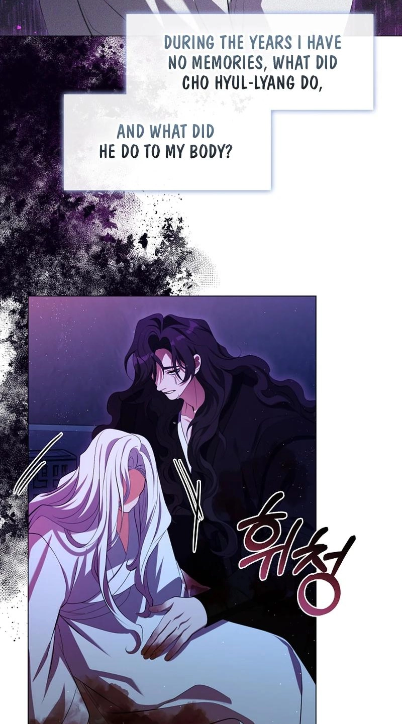 Magyo Gyojureul Aejijungji Kiwotda Chapter 41.3 page 13 - 