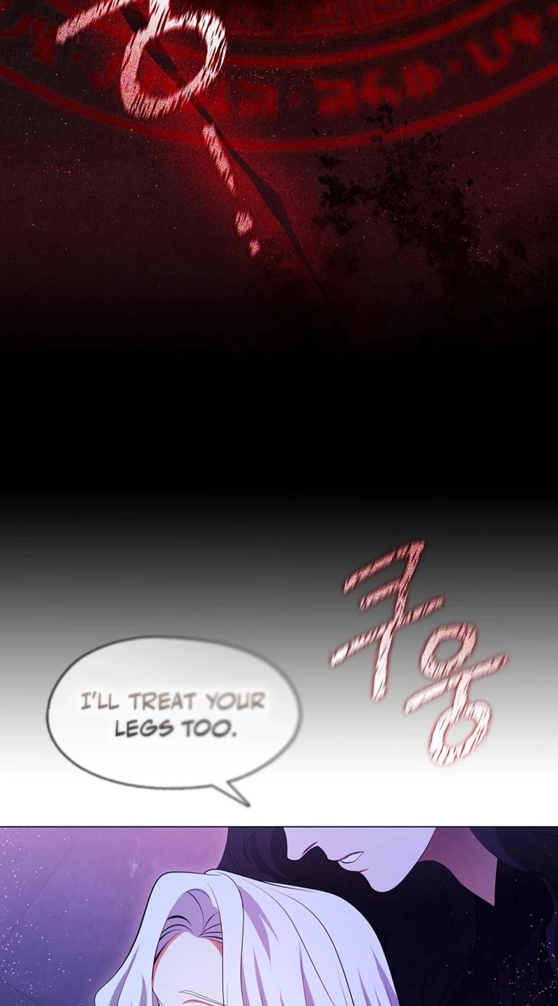Magyo Gyojureul Aejijungji Kiwotda Chapter 41.3 page 19 - 