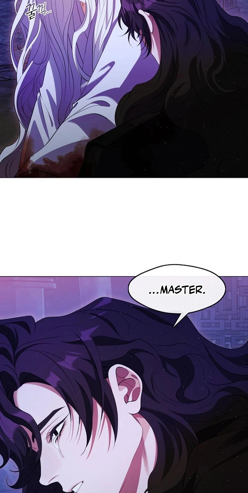 Magyo Gyojureul Aejijungji Kiwotda Chapter 41.3 page 24 - 