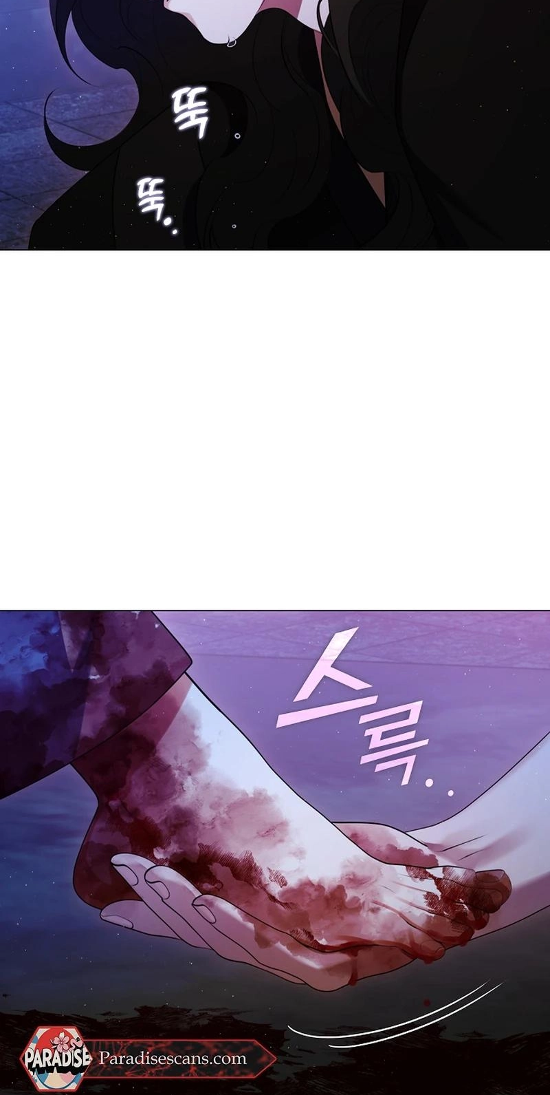 Magyo Gyojureul Aejijungji Kiwotda Chapter 41.3 page 25 - 