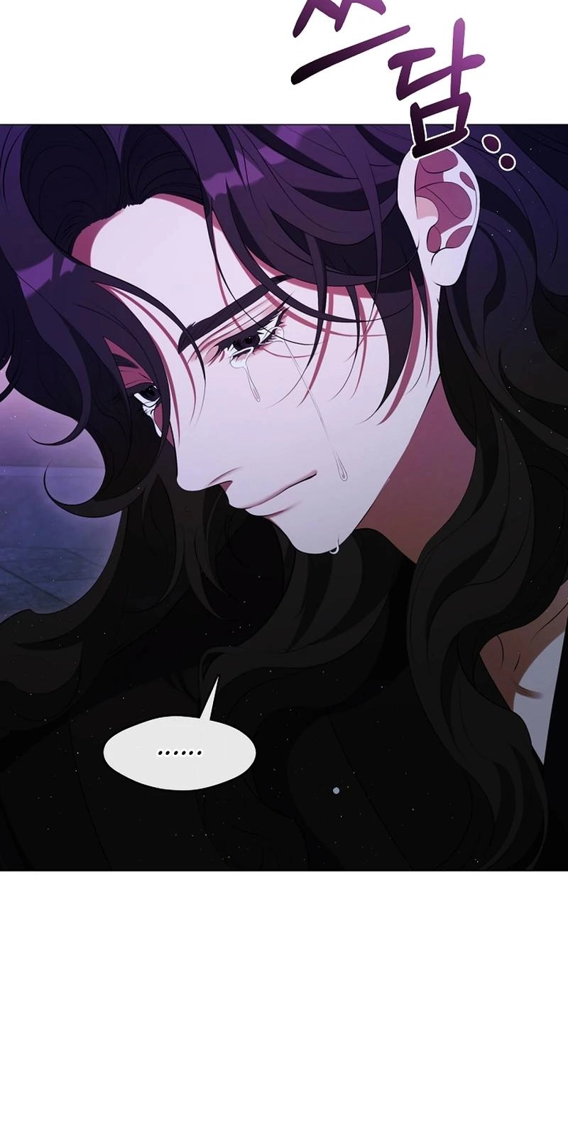 Magyo Gyojureul Aejijungji Kiwotda Chapter 41.3 page 28 - 