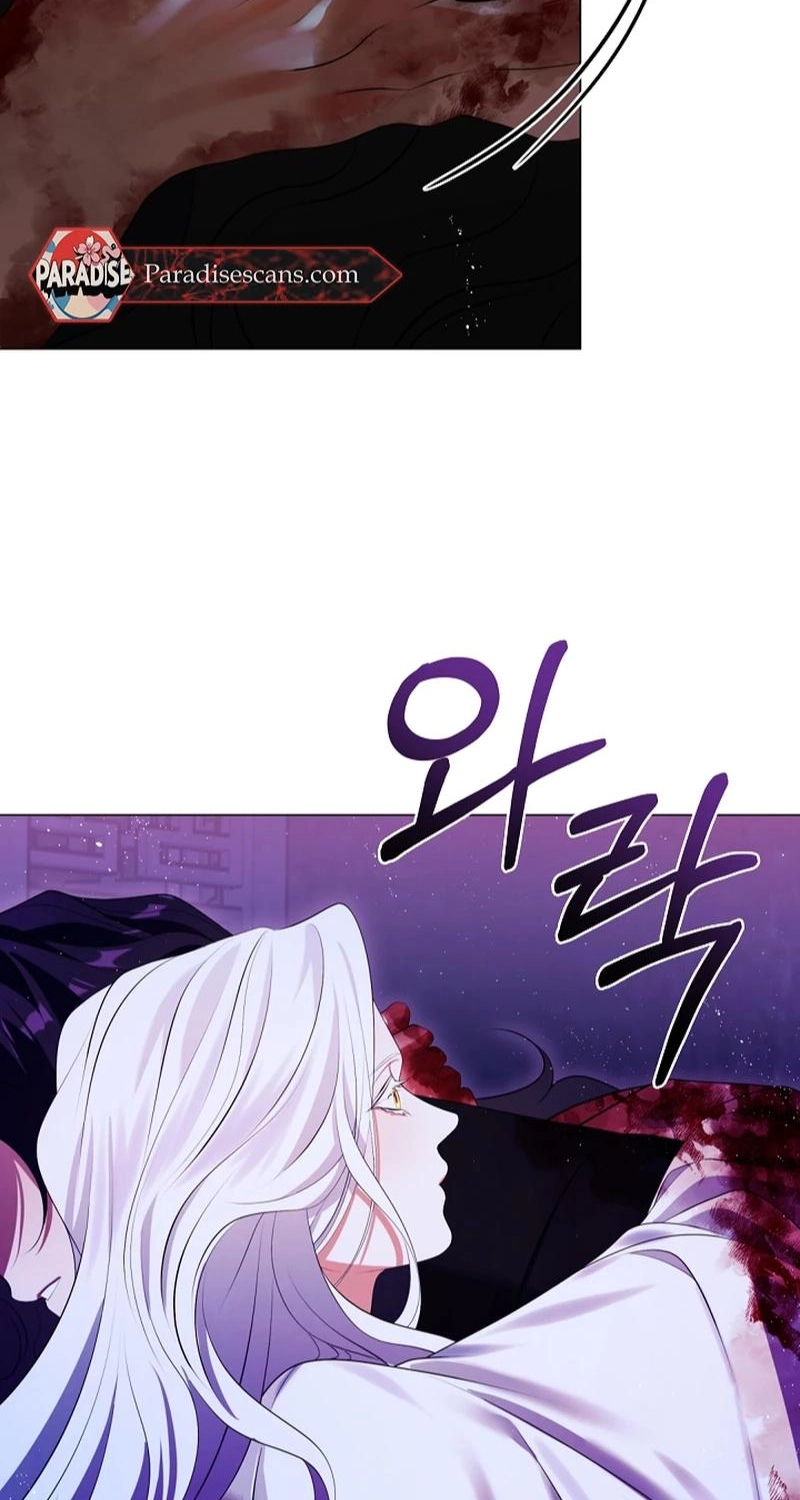 Magyo Gyojureul Aejijungji Kiwotda Chapter 41.3 page 35 - 