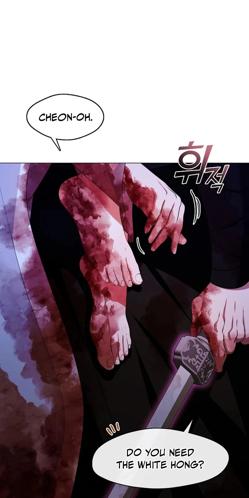 Magyo Gyojureul Aejijungji Kiwotda Chapter 41.3 page 42 - 