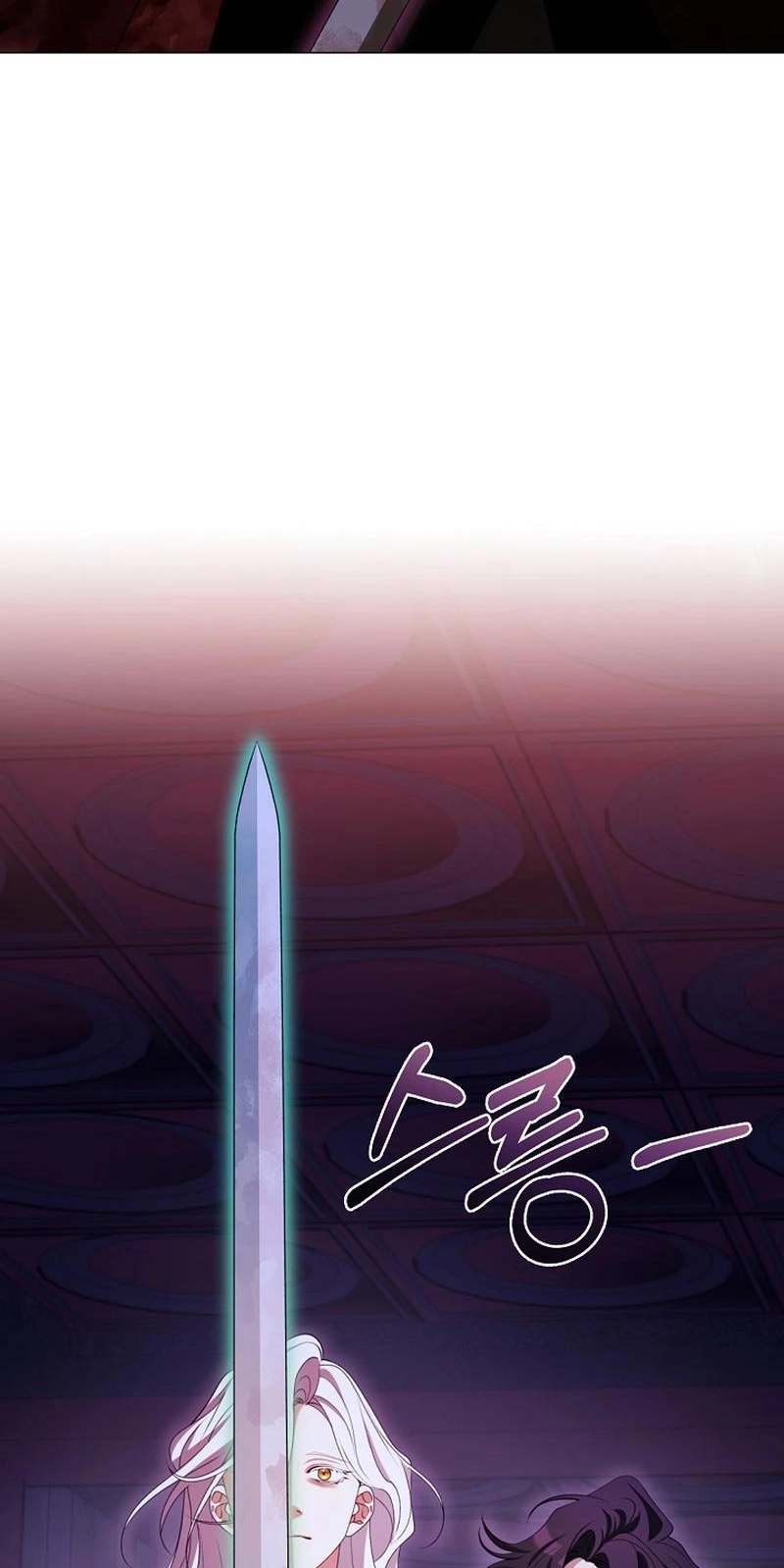 Magyo Gyojureul Aejijungji Kiwotda Chapter 41.3 page 43 - 