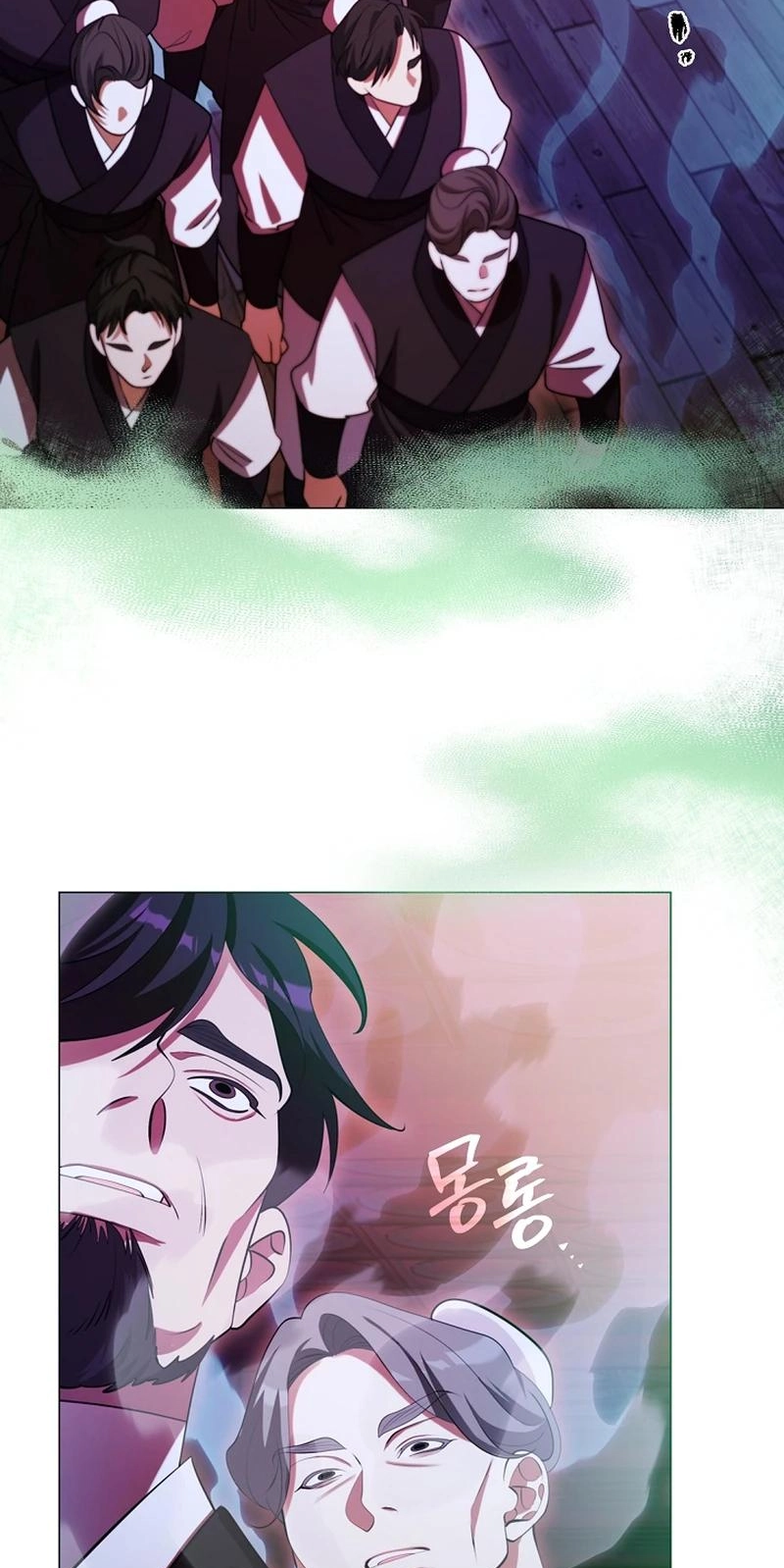 Magyo Gyojureul Aejijungji Kiwotda Chapter 41.3 page 46 - 
