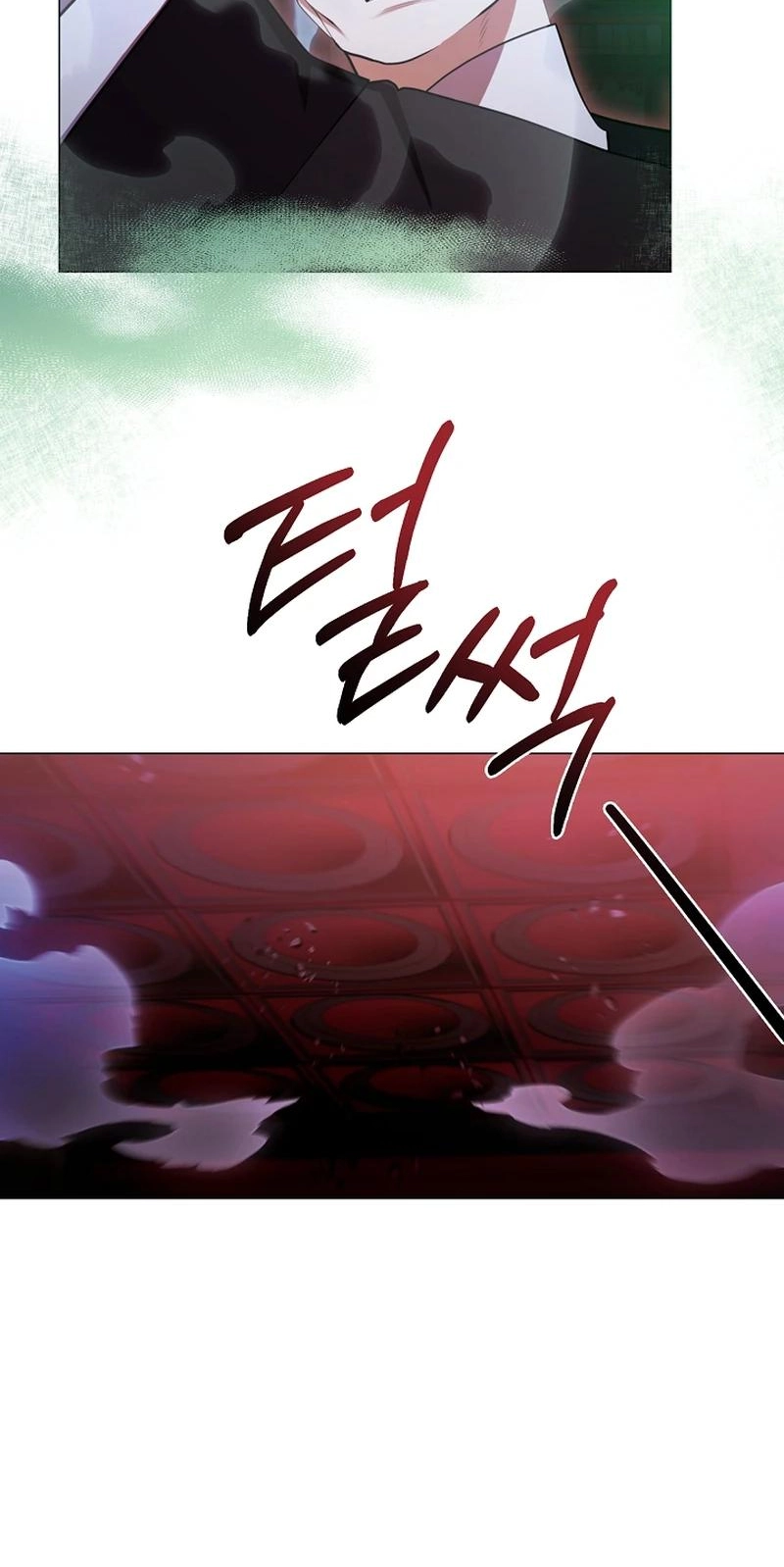 Magyo Gyojureul Aejijungji Kiwotda Chapter 41.3 page 47 - 