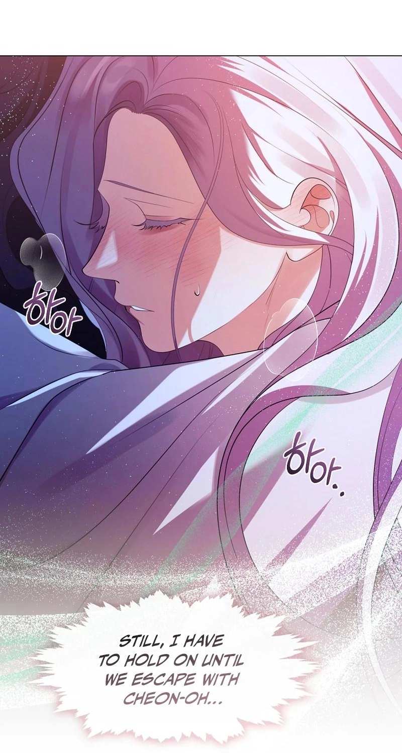 Magyo Gyojureul Aejijungji Kiwotda Chapter 41.3 page 52 - 