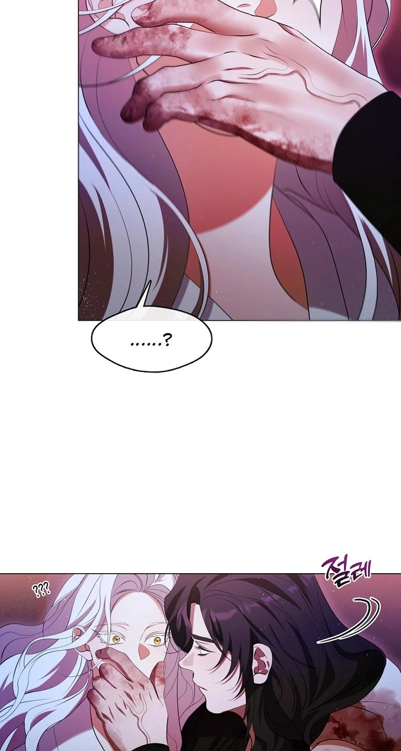 Magyo Gyojureul Aejijungji Kiwotda Chapter 41.3 page 55 - 