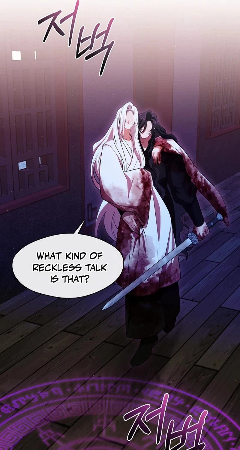 Magyo Gyojureul Aejijungji Kiwotda Chapter 41.3 page 60 - 