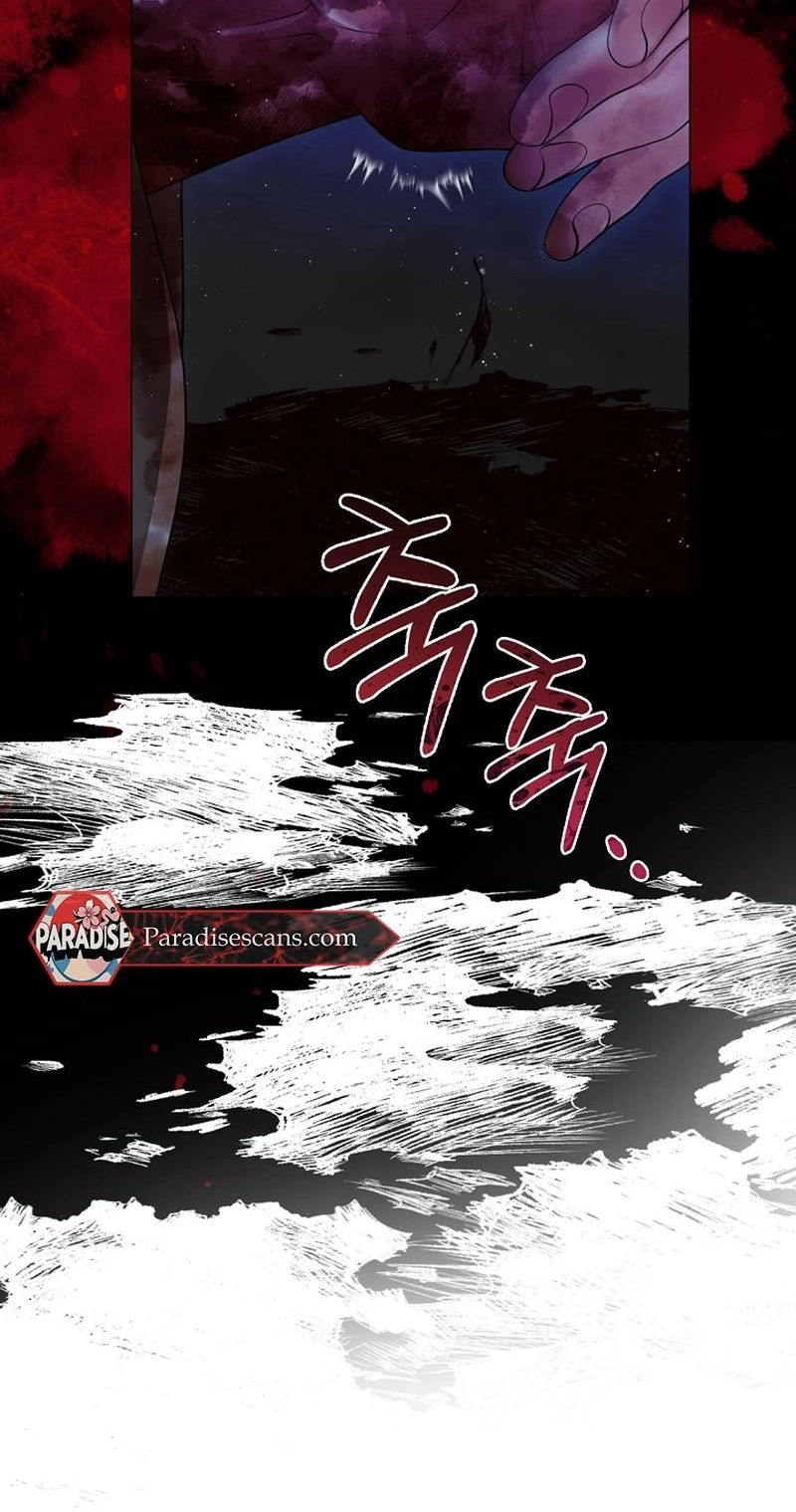 Magyo Gyojureul Aejijungji Kiwotda Chapter 41.3 page 7 - 