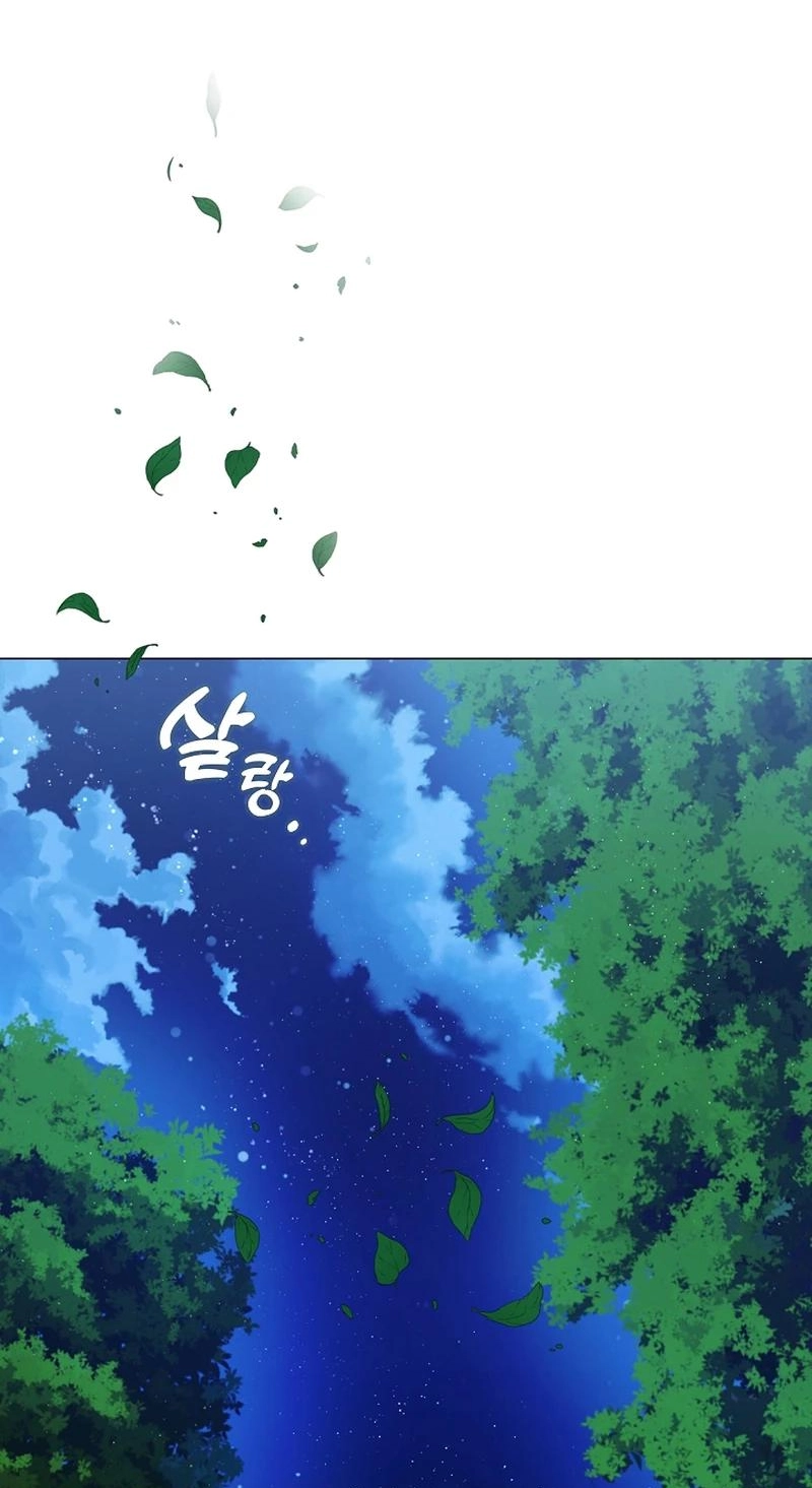 Magyo Gyojureul Aejijungji Kiwotda Chapter 41.3 page 72 - 