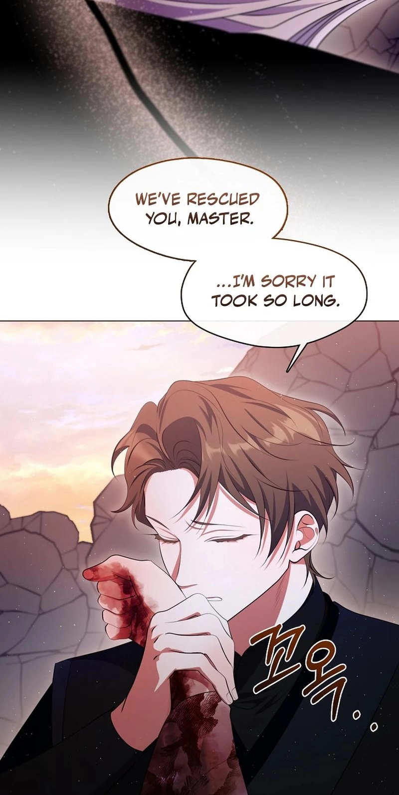Read Magyo Gyojureul Aejijungji Kiwotda chapter 41.4 image 11 on Lezhin
