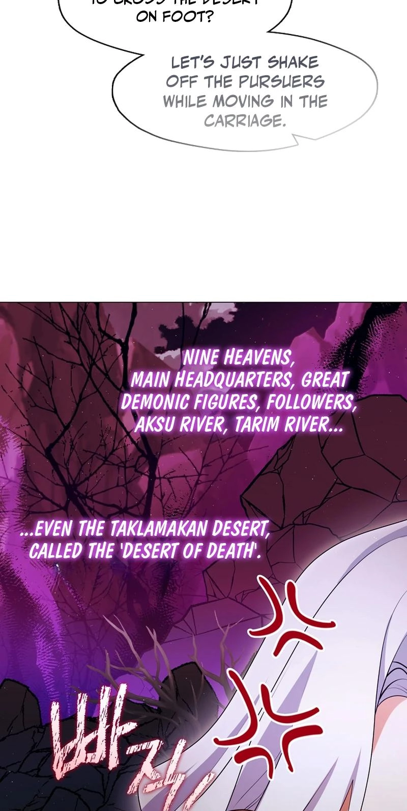 Read Magyo Gyojureul Aejijungji Kiwotda chapter 41.4 image 14 on Lezhin