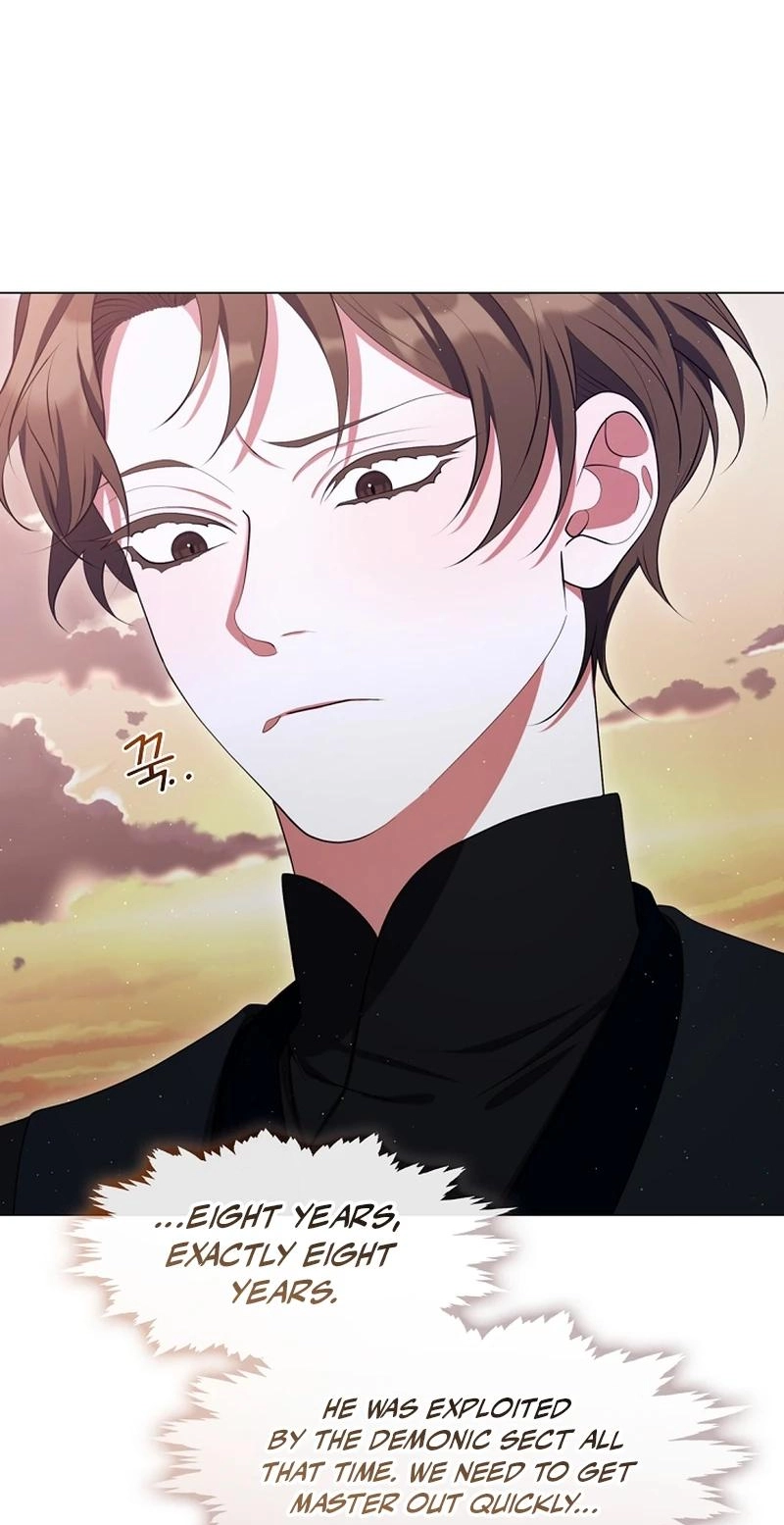 Read Magyo Gyojureul Aejijungji Kiwotda chapter 41.4 image 6 on Lezhin
