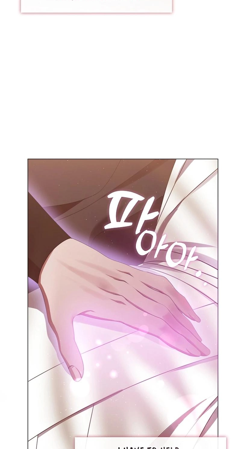 Read Magyo Gyojureul Aejijungji Kiwotda chapter 41.4 image 63 on Lezhin