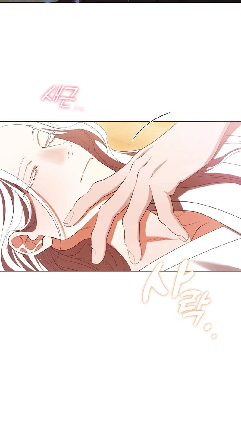 Read Magyo Gyojureul Aejijungji Kiwotda chapter 41.4 image 68 on Lezhin