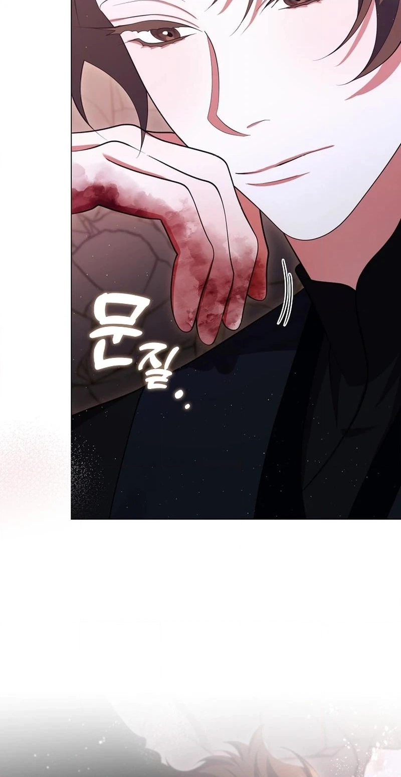 Read Magyo Gyojureul Aejijungji Kiwotda chapter 41.4 image 9 on Lezhin