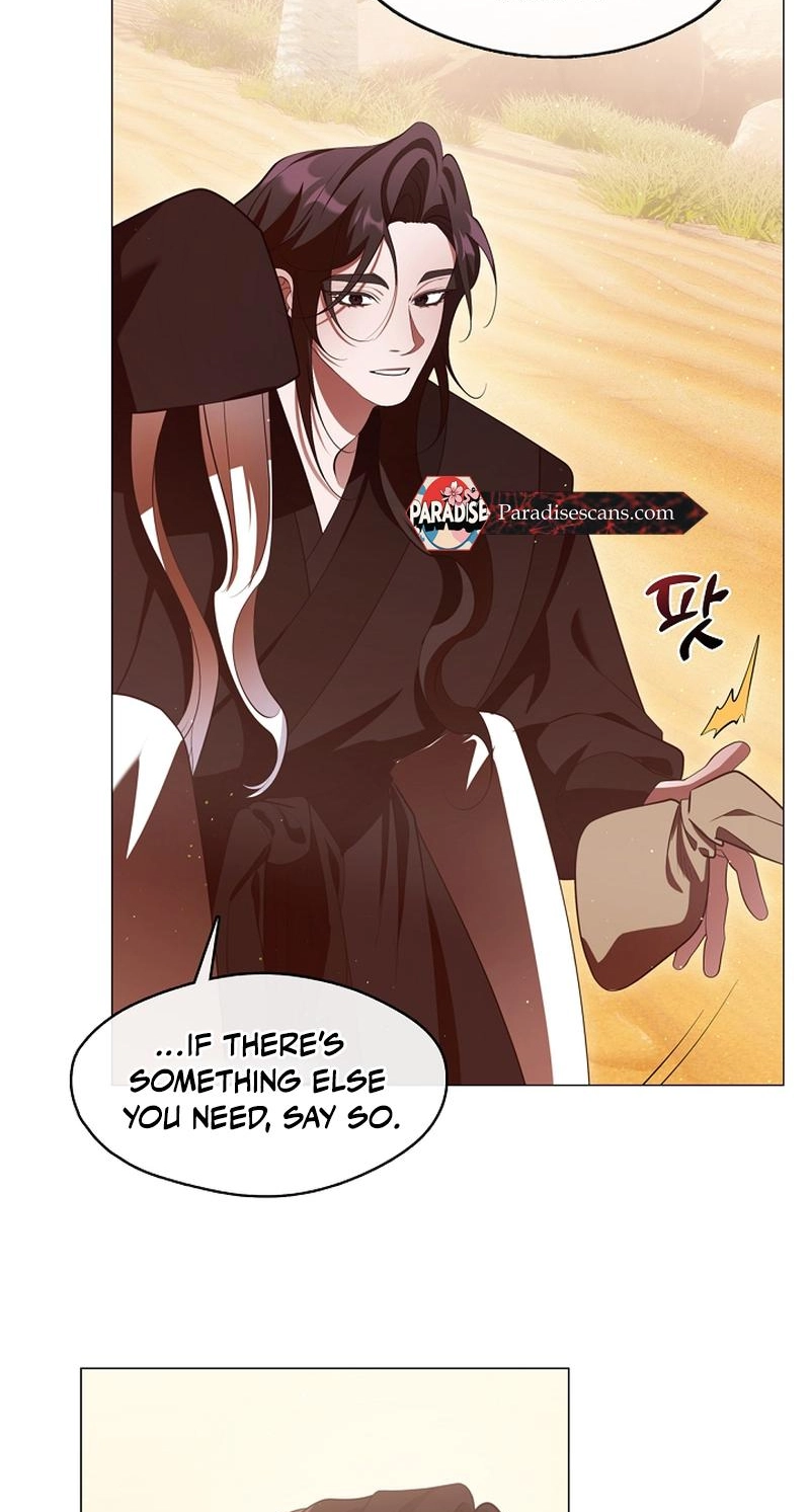 Magyo Gyojureul Aejijungji Kiwotda Chapter 41.5 page 12 - 