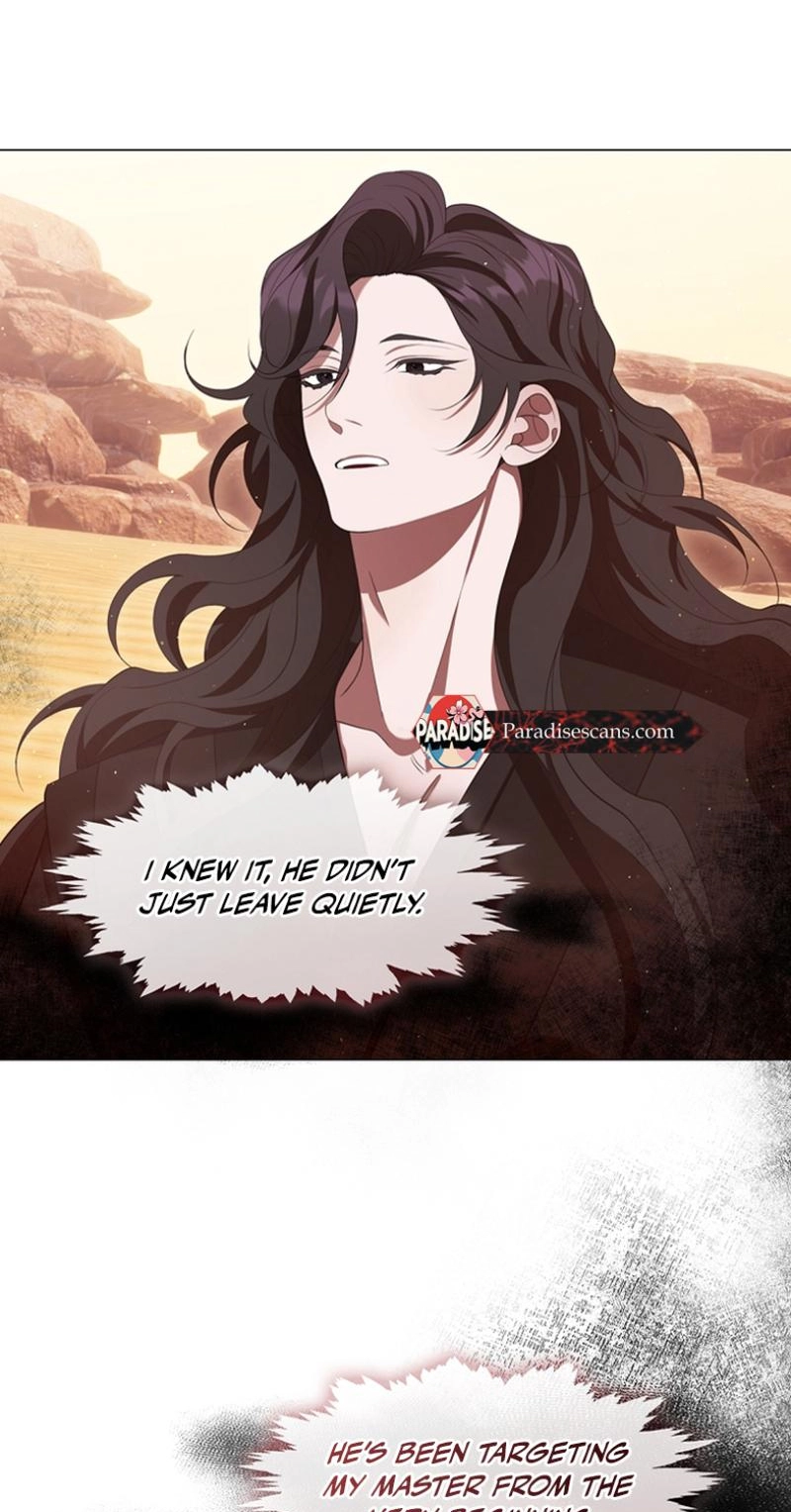 Magyo Gyojureul Aejijungji Kiwotda Chapter 41.5 page 3 - 