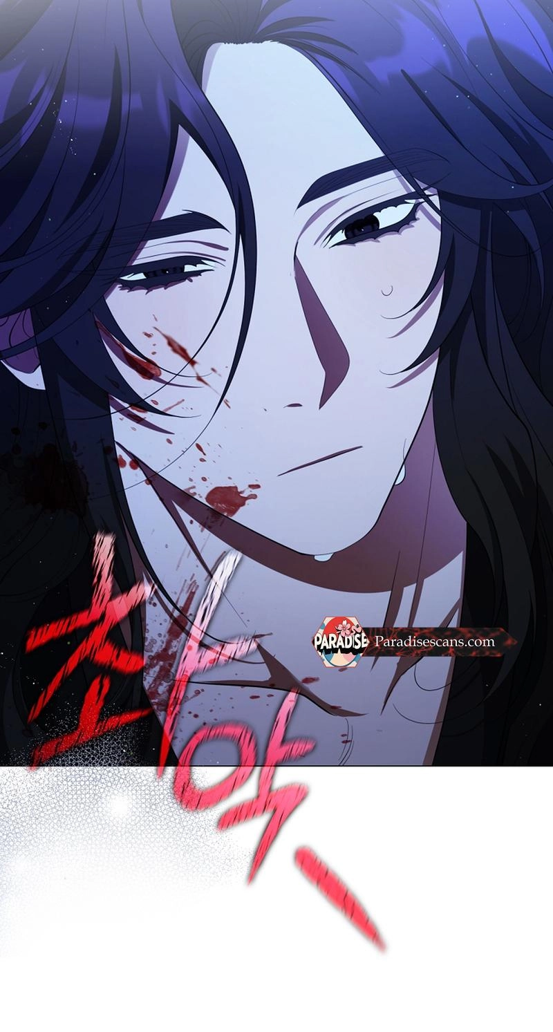 Magyo Gyojureul Aejijungji Kiwotda Chapter 41.5 page 21 - 