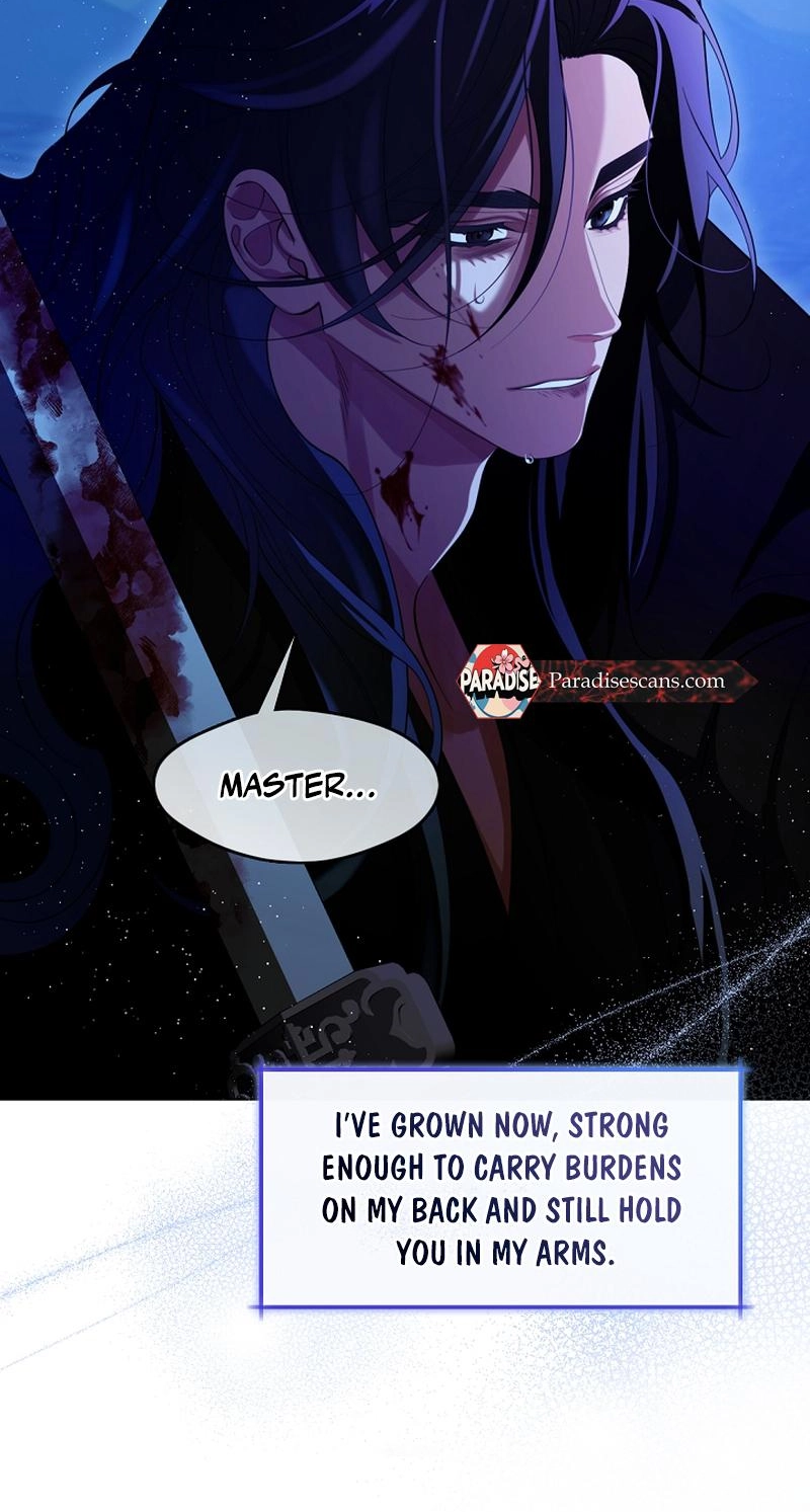 Magyo Gyojureul Aejijungji Kiwotda Chapter 41.5 page 25 - 