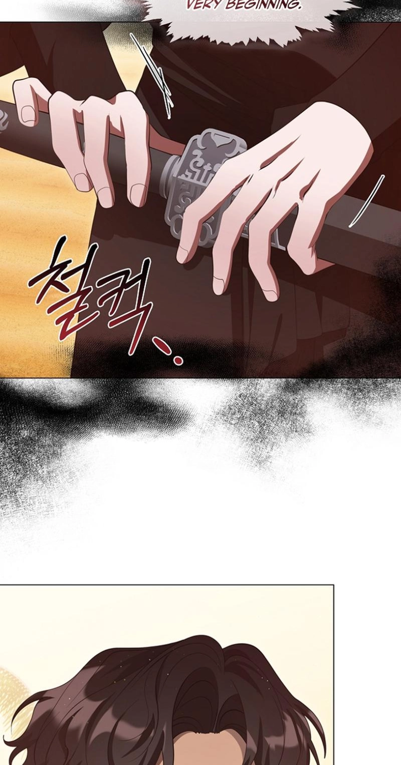 Magyo Gyojureul Aejijungji Kiwotda Chapter 41.5 page 4 - 