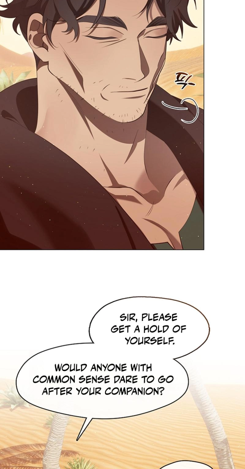 Magyo Gyojureul Aejijungji Kiwotda Chapter 41.5 page 5 - 