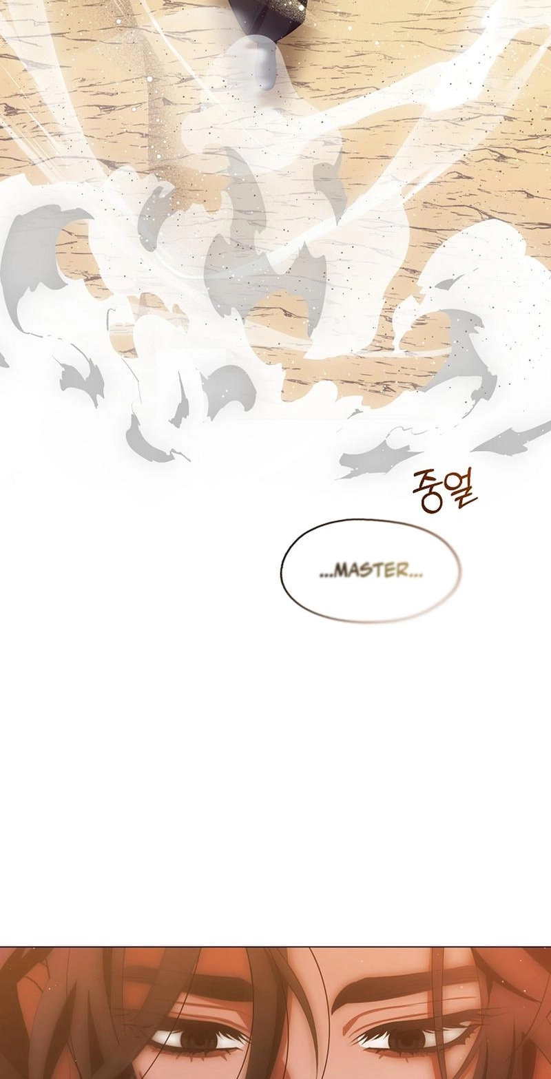 Magyo Gyojureul Aejijungji Kiwotda Chapter 41.5 page 42 - 